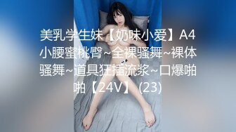 样子很清纯的女白领脱光衣服就变成了淫娃 要求男友各种插