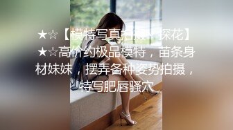 老婆，需要多人来激情一下！