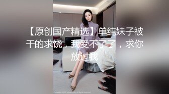 漂亮女神沙发啪啪 美乳冲击镜头 引爆全场 淫靡佳作