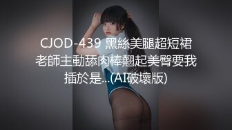  下药迷翻漂亮的美女同事带回酒店把她操醒竟然主动求操