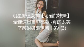 乖巧文静新人妹妹！居家男友操逼！细腰美乳好身材，粉嫩小穴，抓起屌往逼里塞，侧入一顿爆操