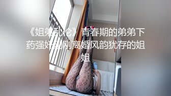 ①大屌哥哥 给刚满18的弟弟无套开苞