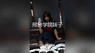 少妇自慰，淫水泛滥成灾