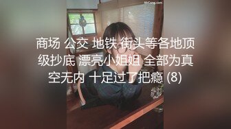 【新片速遞】这个超级漂亮又清纯的校花妹子，脸蛋长得太有特点了 让人一眼就能记住，性感的红唇和兔牙，100%女朋友的感觉