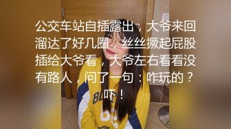 探花小浪-网约刚从学校出来的妹子年龄不大奶子又大又白本来想套路口爆她没想到被识破射了酒店一沙发