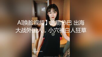 蝴蝶逼大胆美女户外露出勾引个网约车司机到厕所啪啪