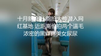 青岛市上清路母狗女教师