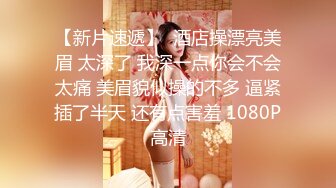 STP27158 眼镜19甜美萌妹！带闺蜜一起双女秀，脱光光振动棒磨蹭，粉嫩小穴特写抽插，低低呻吟娇喘 VIP0600