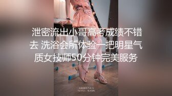 万人追推特极品夫妻【淫夫与娇妻】订阅私拍，完美气质SSS身材，各种日常性爱野战无套内射，白浆特别多 (27)