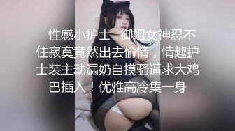 MIGD-555 第一次的真性中出 夏目彩春[AI破解]