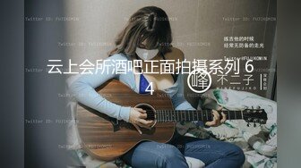 【女子SPA推油】少妇推油按摩TP视角，手指扣弄推完背部再推正面口交抽插，很是诱惑喜欢不要错过