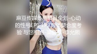 邊打麻將邊自摸 摸完開始大亂鬥1