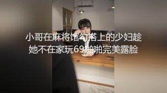 国模丽萍2017.04.19S超大尺度无水印私拍套图