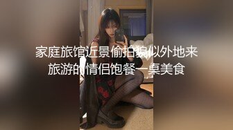 【新片速遞】 肉感巨乳骚御姐！浴室洗澡吃屌！穿上开档牛仔裤，后入大肥臀奶子直晃，特写视角进出抽插[1.06G/MP4/01:16:36]