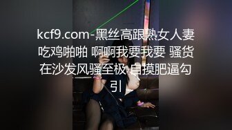  小胖哥2800元约了位高颜值长裙美女上门服务,人美身材好,还有点腼腆害羞