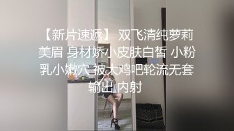 059_(no_sex)20230808_美丽的女秘书_1