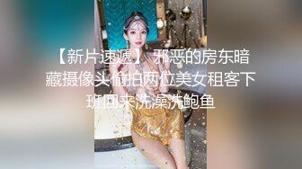 早起后入骚逼老婆，淫水流了一地