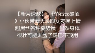 【超美??人气反差婊】Chloe? 骚丁牛仔蜜桃臀窒息肛塞挑逗 落地窗前阳具速插高潮激颤 男主爆肏魅惑尤物 淫靡内射中出