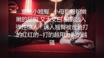 无水印12/23 你给不了我高潮你还不让我找别人淫荡小骚货偷情VIP1196