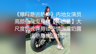 骚老婆喜欢后人