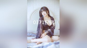 HEYZO-1863女儿和老师的成年人主体~和登こころ