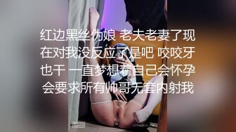 近距离AV视角展示，风骚御姐娇喘不断被暴力抽插