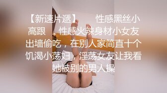 ?性感淫纹?极品长腿女神淫纹加持，吊带黑丝榨汁姬，粉嫩白虎无毛小嫩穴诱惑拉满，女神主动骑乘大肉棒掌握主动