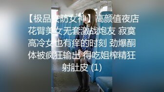 绿帽勾搭 按摩师私底下和美女客户不为人知的秘密，都是反差婊，主动摸男鸡巴说受不了真骚，要求插她的B