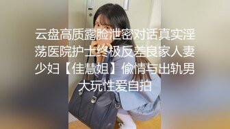 36 岁离异前女友