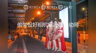 【新片速遞】 短发人妻母狗少妇，束缚着骚奶子让大哥后入草屁股，自己舔着假鸡巴呻吟诱惑狼友，深喉口交激情上位浪叫不断