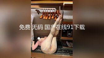  漂亮少妇 老公好猛 鸡吧好大 啊啊好深呀 撅着性感大屁屁被无套后入 骚话不停