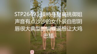 白虎嫩穴雙馬尾蘿莉萌妹脫下小可愛内褲随意玩弄無毛小嫩穴，腰細圓潤屁股翹起後入，進進出出呻吟嬌喘太夾了