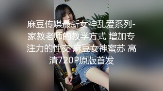  小圆黎央惠颜值不错性感骚女湿身诱惑道具自慰，特写手指扣逼假吊交上位骑坐抽插