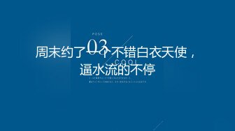 【新速片遞】  大神商场尾随CD❤️多位极品黑丝嫩妹大长腿太诱人