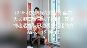 科技园女厕蹲守米黄高情趣内气质丽人 肥长的微毛穴缝直接看射了