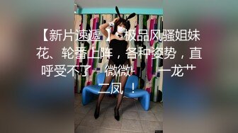 肤白貌美奶大臀圆的极品熟女好姐风骚艳舞第4季 (1)