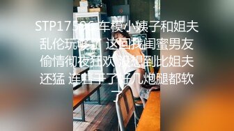 【推荐1_3】国庆酒店监控,已婚男假期第一天和同事开房基情打桩