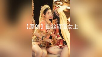 【露出精品】超极品女神【静水】最新人前露出拿外卖姐妹