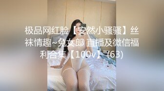 【美乳丰臀】❤️撅着大屁股在阳台上被操，好希望对地面的邻居看到后来敲门，啊啊~慢点慢点不行了射给我！被小哥哥无套猛怼