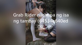 Grab Rider nachupa ng isang tambay (64534e640ed09)