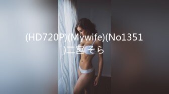 操两个极品00后，叫声喜欢吗~