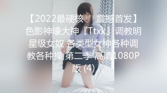  巨乳美少妇，经常出去玩要约到1000个男人 滴蜡卖力交 大屁股无套骑乘喜欢谈性经历