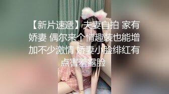 好騷的小娘們兒 身材很不錯 算得上是上品了 真想肏她