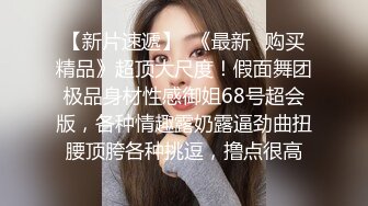 无水印1/3 新人下海胖哥吸吮小屌一人一个操逼正入一顿猛操4P激情VIP1196