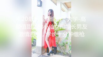 小吴老师  啊~~今天好舒服呀  又流出来啦  越来越痒了宝贝啊~啊  内裤肯定每天都要换呀 &am