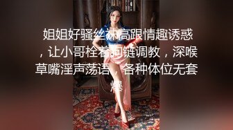 海角社区泡良大神野兽绅士❤️出租屋约草巨乳少妇人妻嘲笑小兽早泄最后操她一个小时她连连求饶