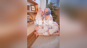 【新速片遞】   ❤️❤️新人 极品美乳小姐姐【怡梦】宿舍大秀~跳蛋狂震~白浆直流[2.13GB/MP4/05:00:08]