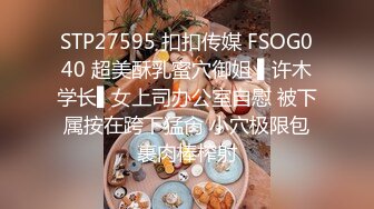 -入会粉丝团专属91露脸反差女神网红【小蓝】的性福生活 特骚身材又好