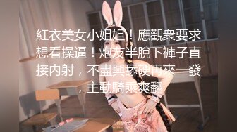 美女与野兽，激情4P黑白配，极品妞惨遭黑鬼蹂躏，听狼友指挥大鸡巴尽根没入