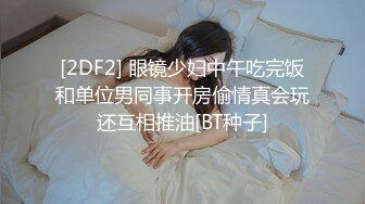 漂亮黑絲制服美女 掰着美腿被大肉棒無套猛砸 後入射了滿滿一屁屁